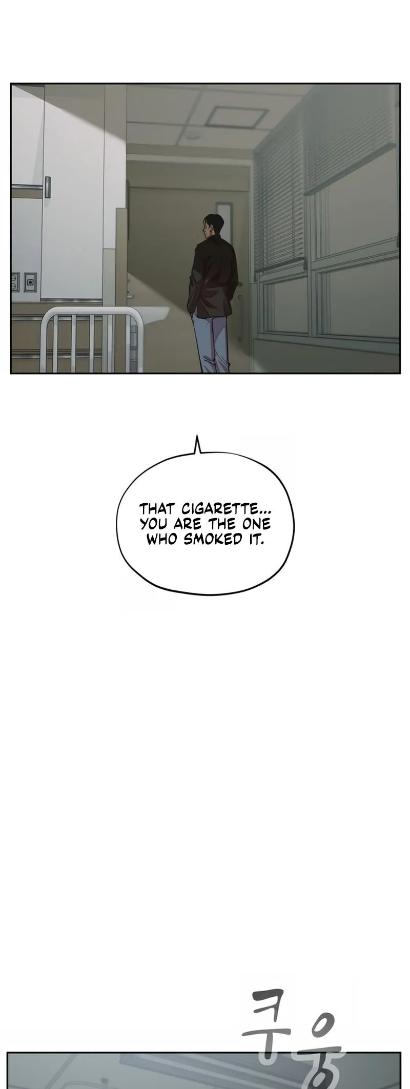 Read Delinquent Comics Survival chapter 17 image 36 on Lezhin