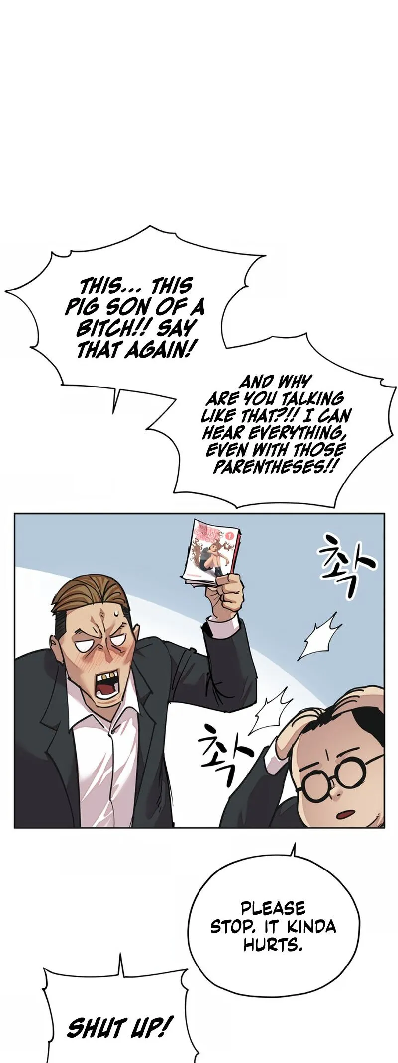 Read Delinquent Comics Survival chapter 17 image 45 on Lezhin