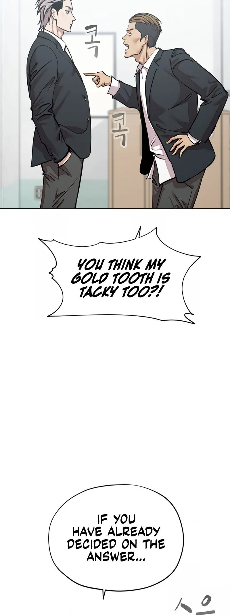 Read Delinquent Comics Survival chapter 17 image 49 on Lezhin