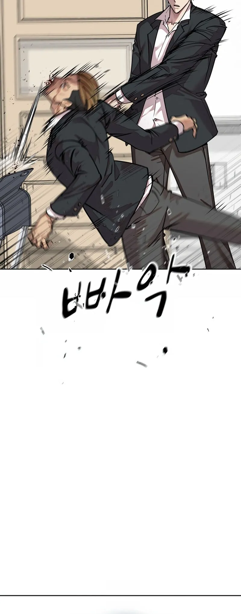 Read Delinquent Comics Survival chapter 17 image 51 on Lezhin
