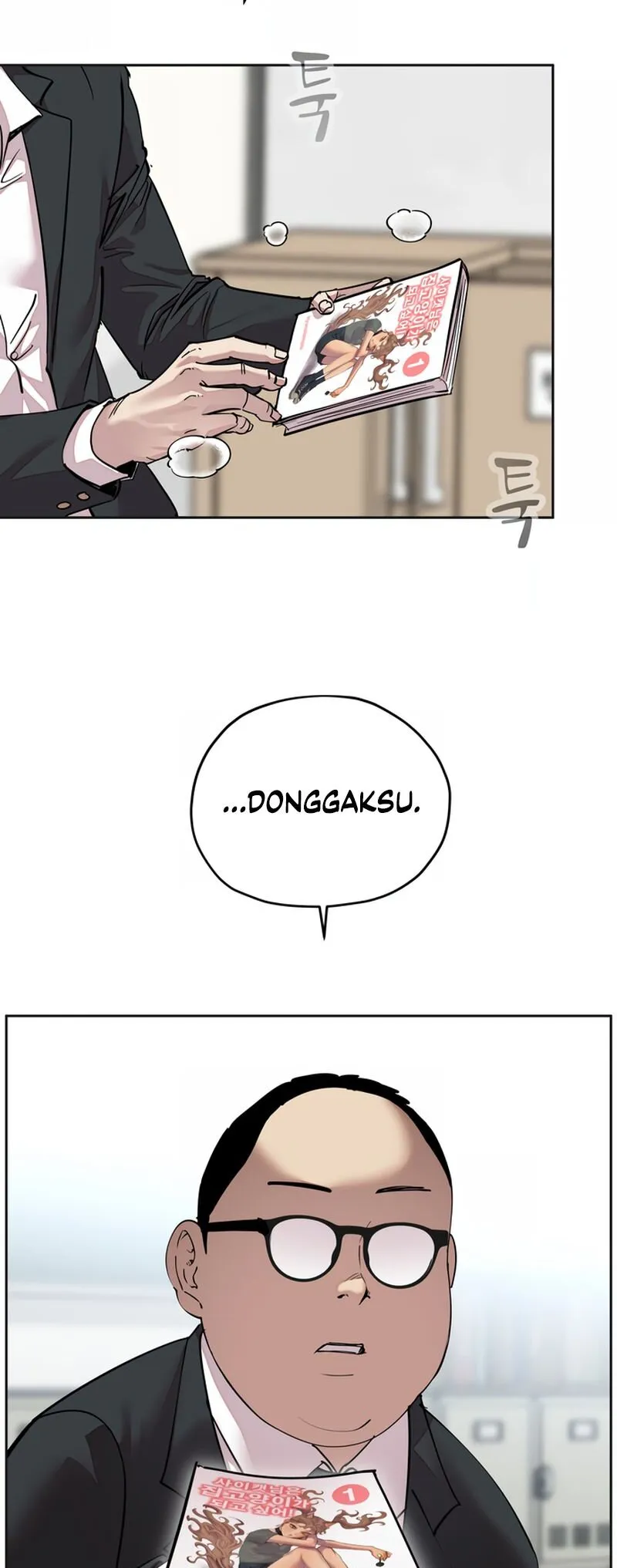 Read Delinquent Comics Survival chapter 17 image 54 on Lezhin