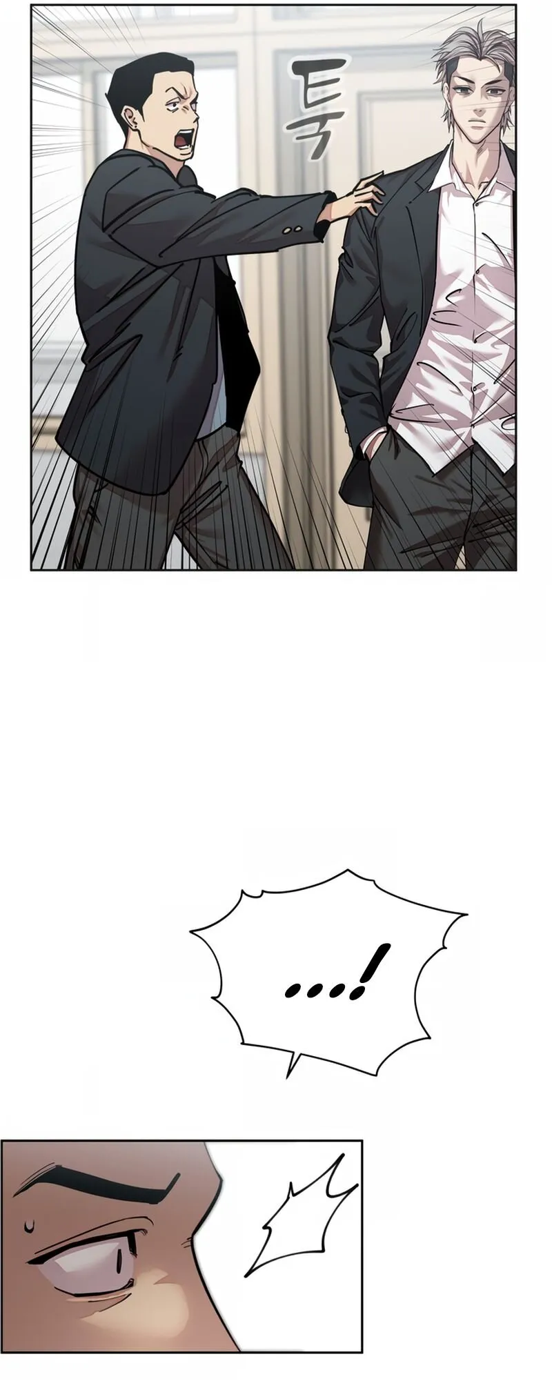 Read Delinquent Comics Survival chapter 17 image 57 on Lezhin