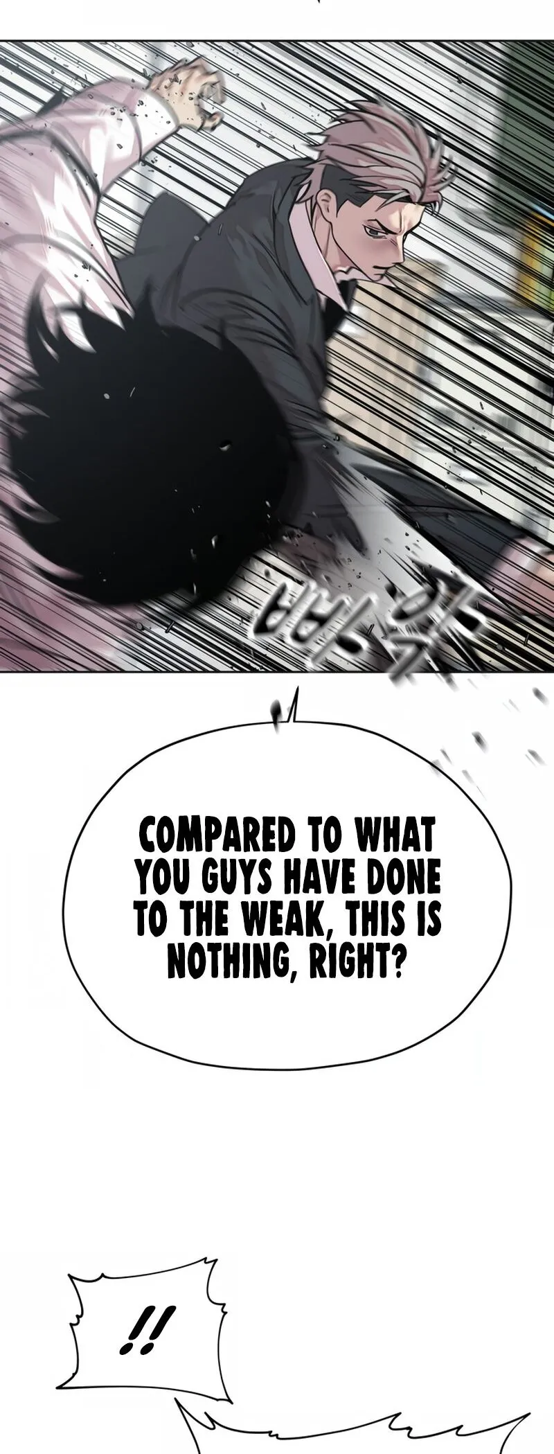Read Delinquent Comics Survival chapter 17 image 65 on Lezhin