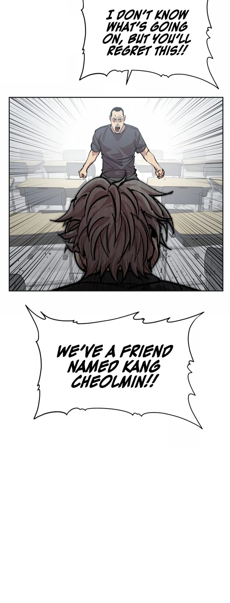 Read Delinquent Comics Survival chapter 17 image 66 on Lezhin