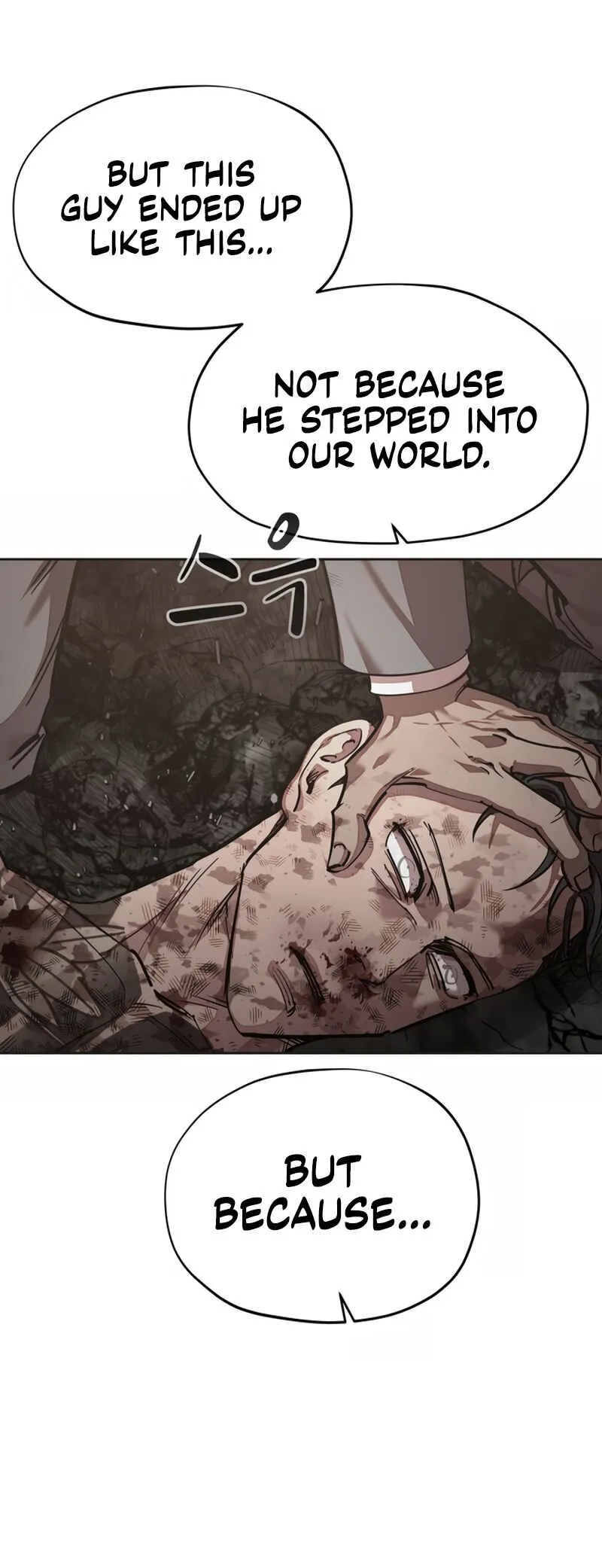 Read Delinquent Comics Survival chapter 17 image 8 on Lezhin