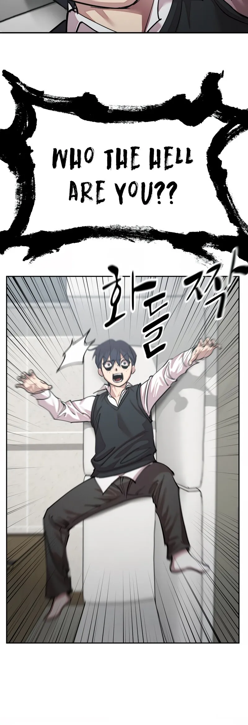 Read Delinquent Comics Survival chapter 19 image 21 on Lezhin