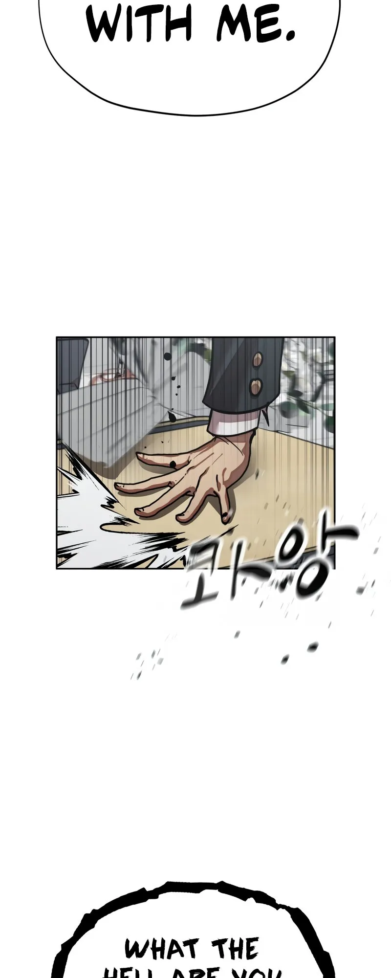 Read Delinquent Comics Survival chapter 19 image 39 on Lezhin