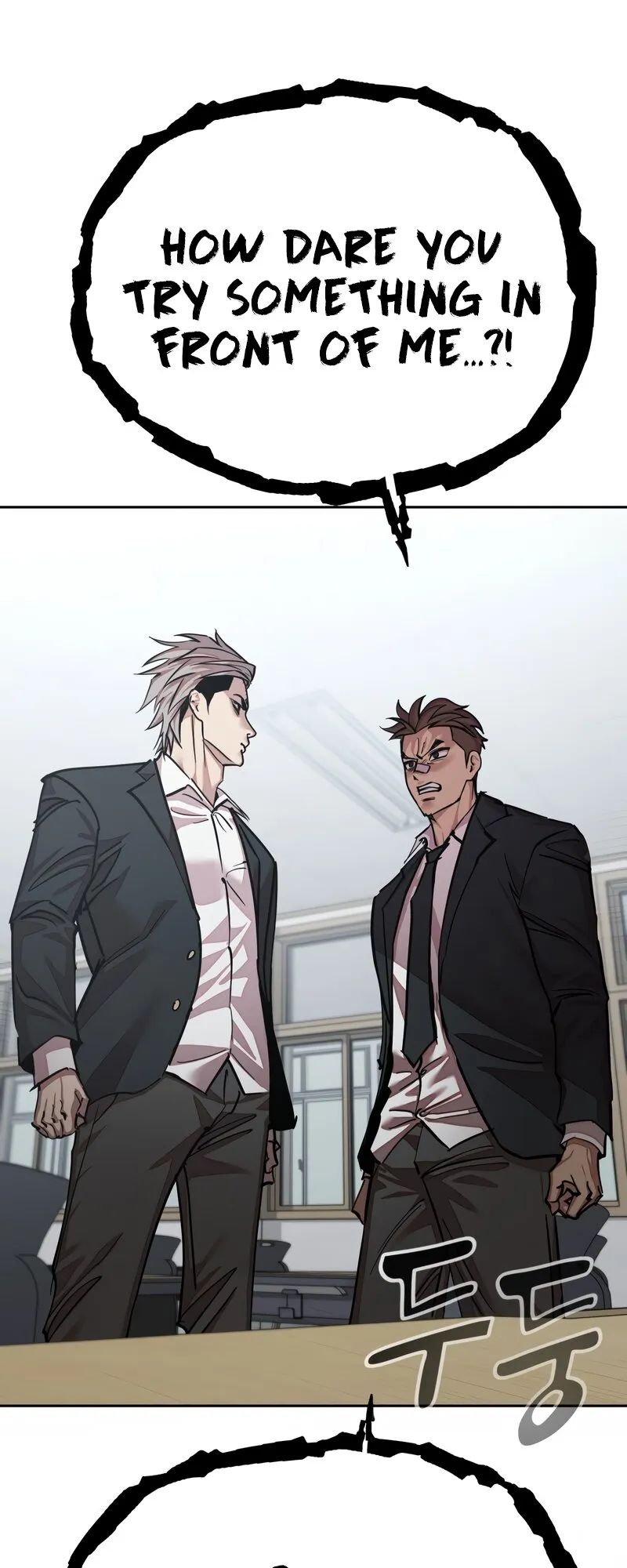 Read Delinquent Comics Survival chapter 19 image 44 on Lezhin