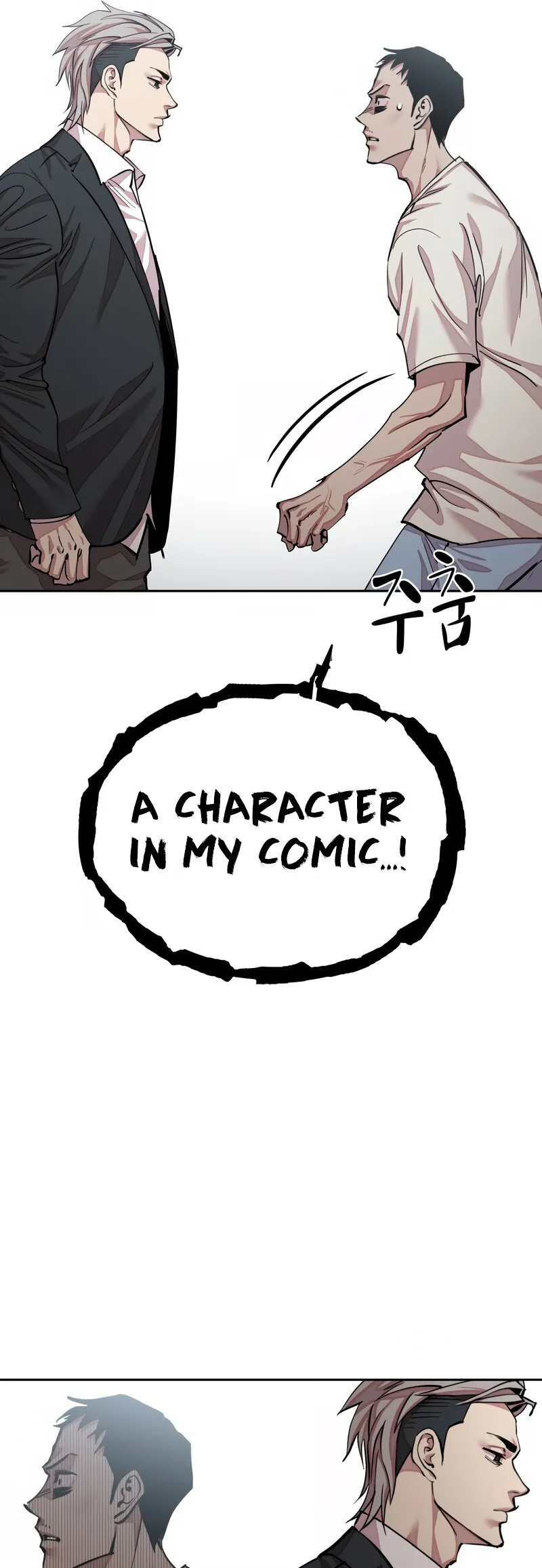 Read Delinquent Comics Survival chapter 19 image 6 on Lezhin
