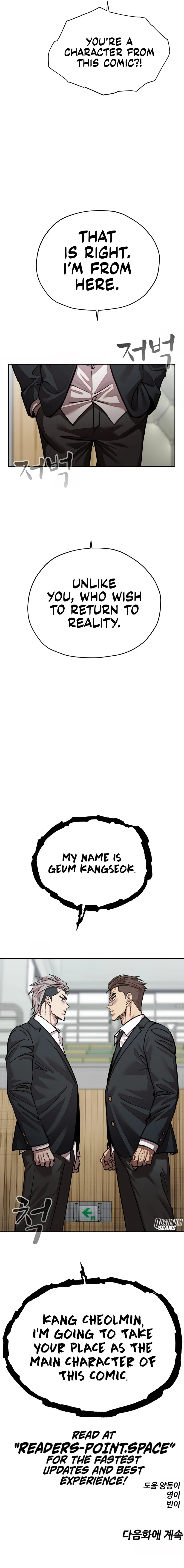 Read Delinquent Comics Survival chapter 19 image 66 on Lezhin