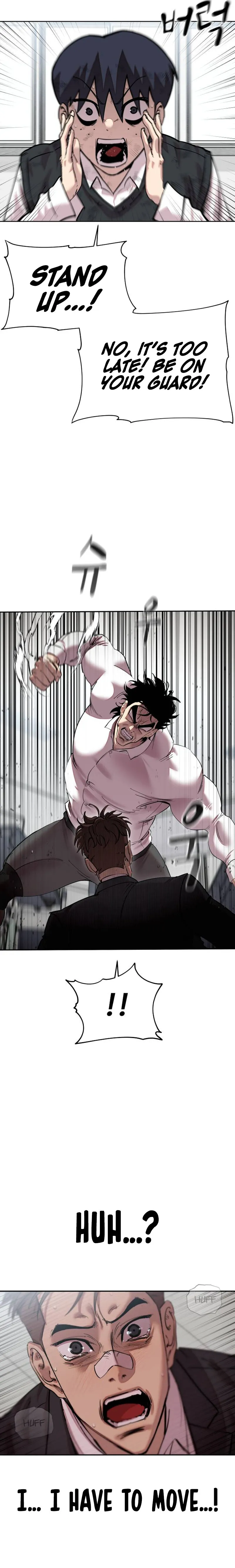Read Delinquent Comics Survival chapter 2 image 16 on Lezhin
