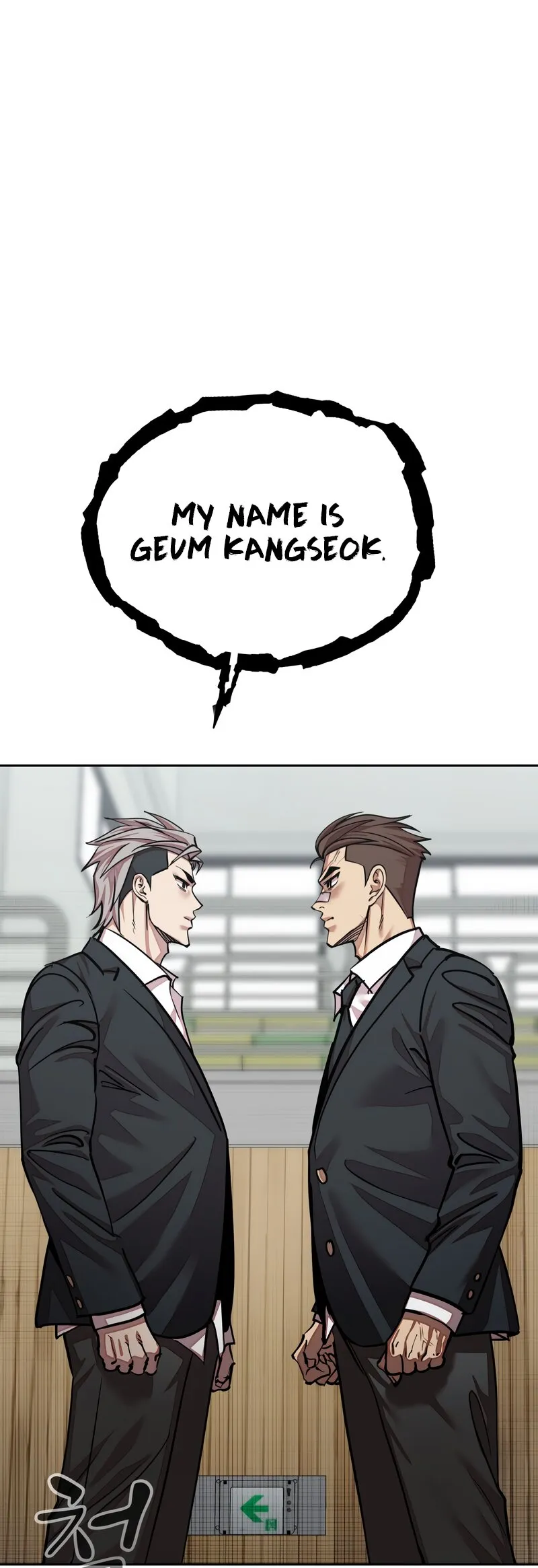 Read Delinquent Comics Survival chapter 20 image 2 on Lezhin