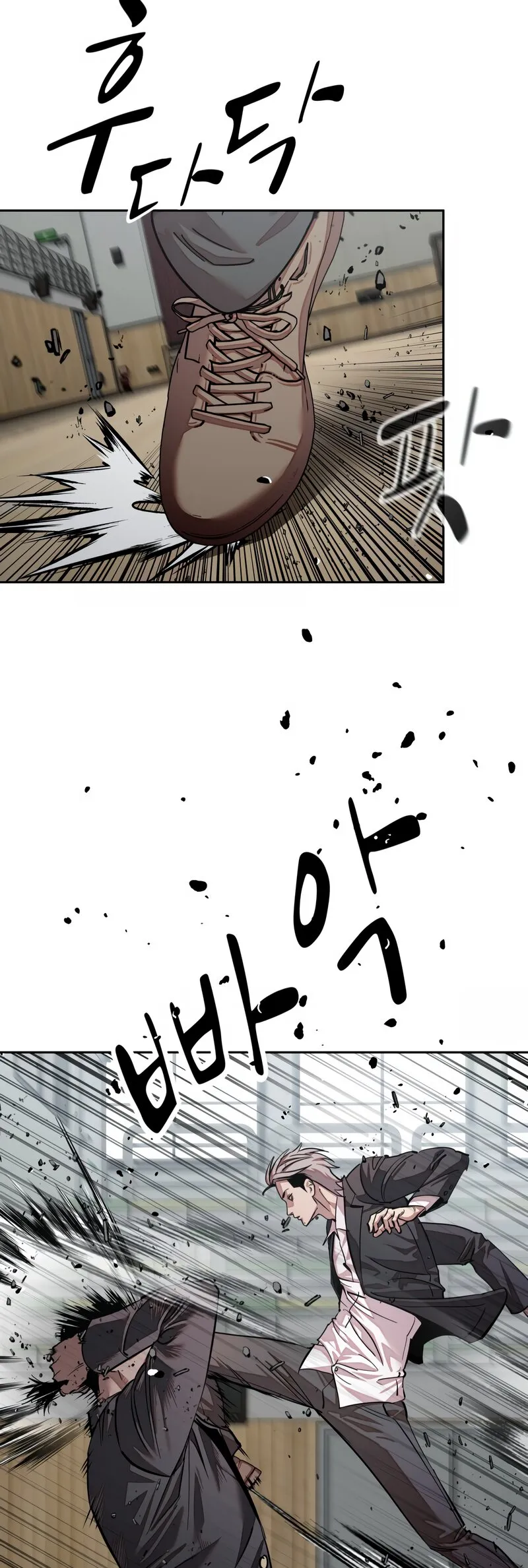 Read Delinquent Comics Survival chapter 20 image 30 on Lezhin