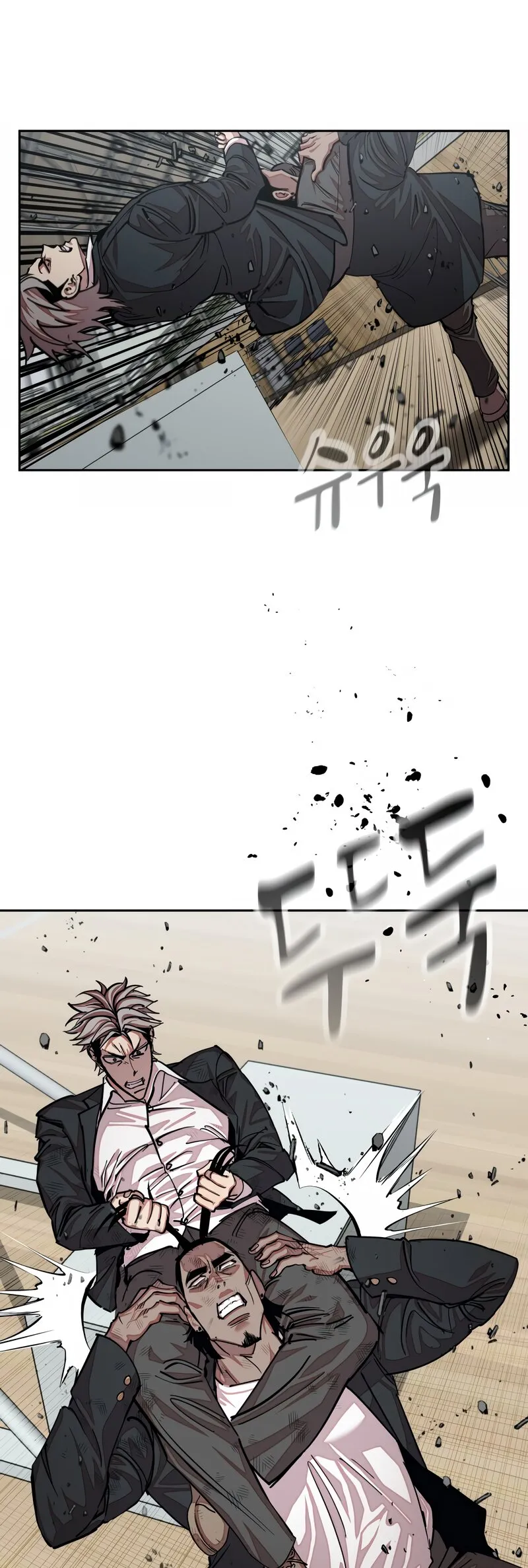 Read Delinquent Comics Survival chapter 20 image 39 on Lezhin