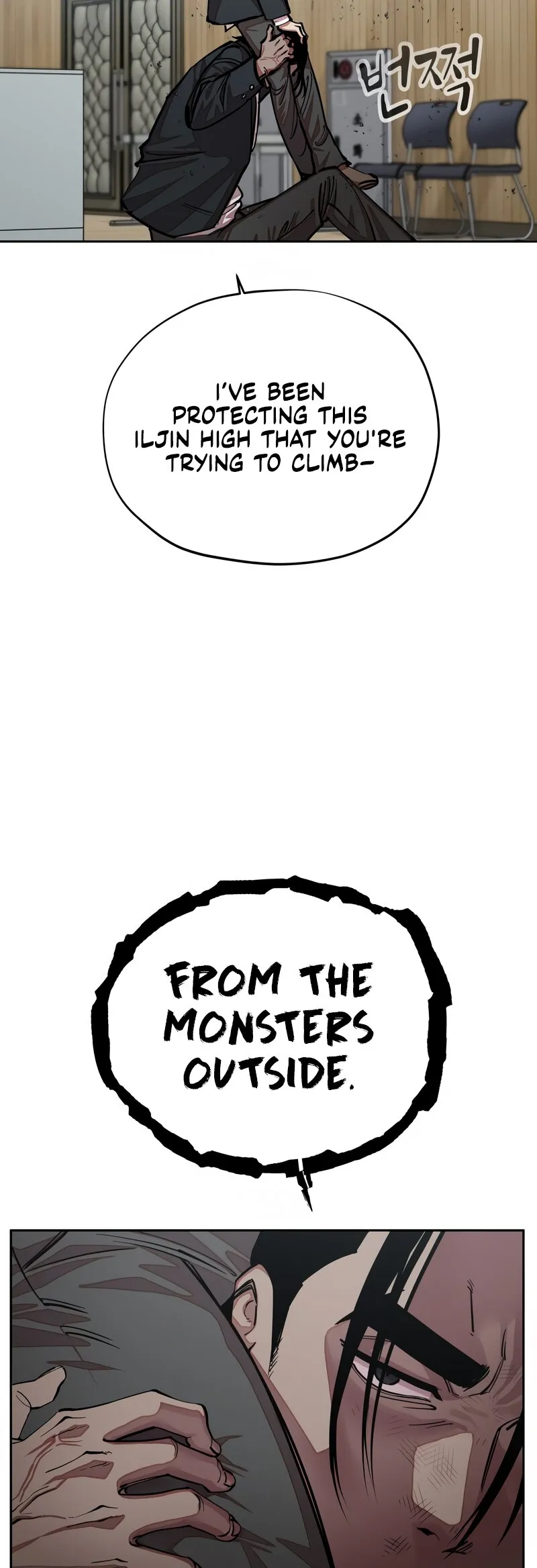 Read Delinquent Comics Survival chapter 20 image 44 on Lezhin