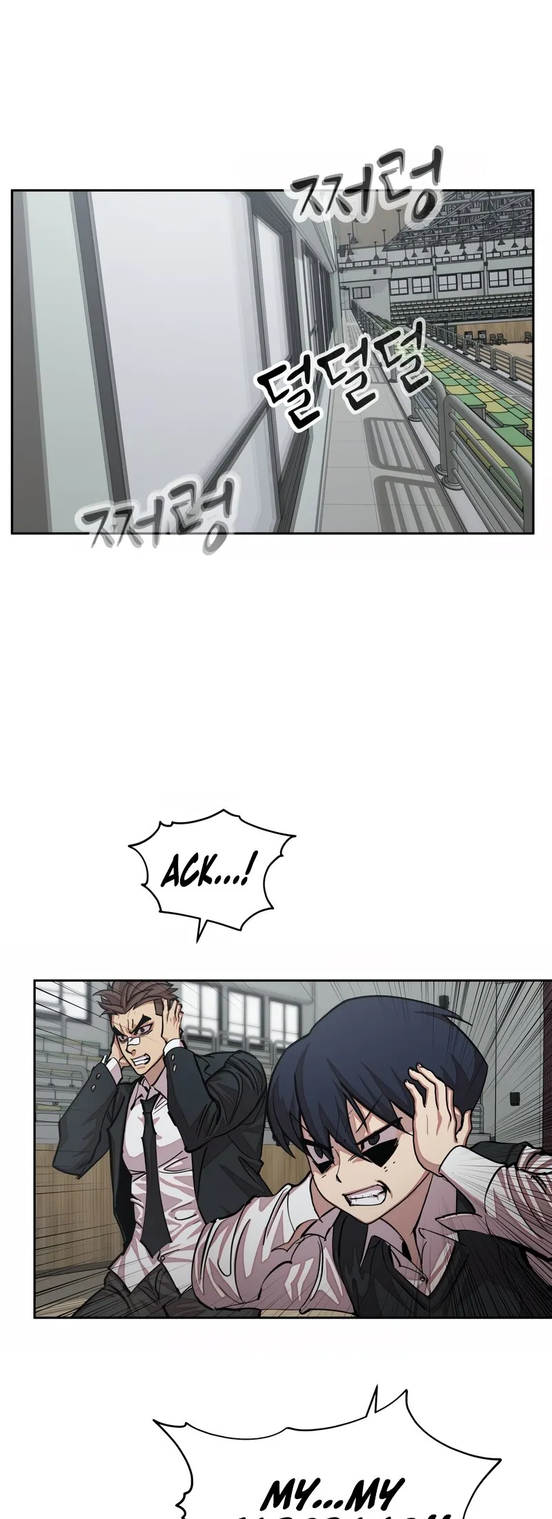 Read Delinquent Comics Survival chapter 20 image 53 on Lezhin
