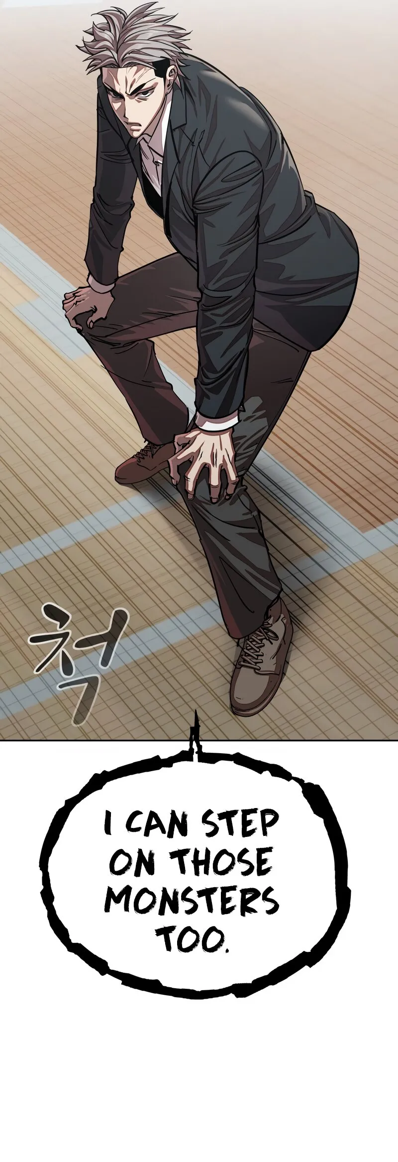 Read Delinquent Comics Survival chapter 20 image 58 on Lezhin