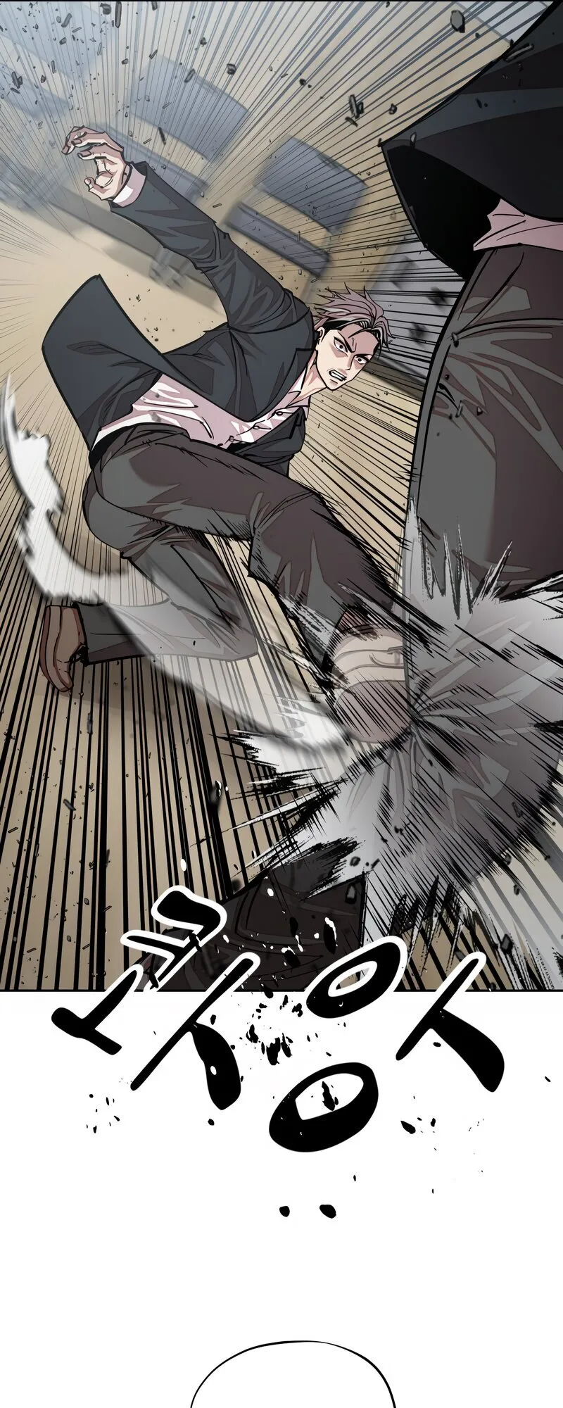 Read Delinquent Comics Survival chapter 21 image 11 on Lezhin