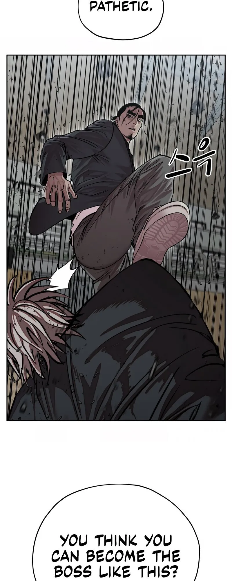 Read Delinquent Comics Survival chapter 21 image 12 on Lezhin