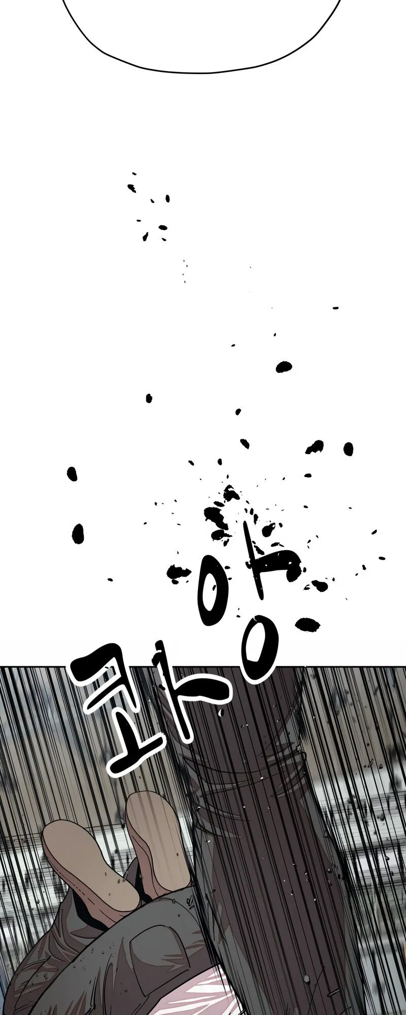 Read Delinquent Comics Survival chapter 21 image 13 on Lezhin