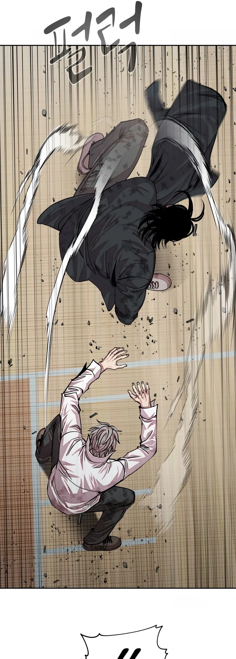 Read Delinquent Comics Survival chapter 21 image 33 on Lezhin