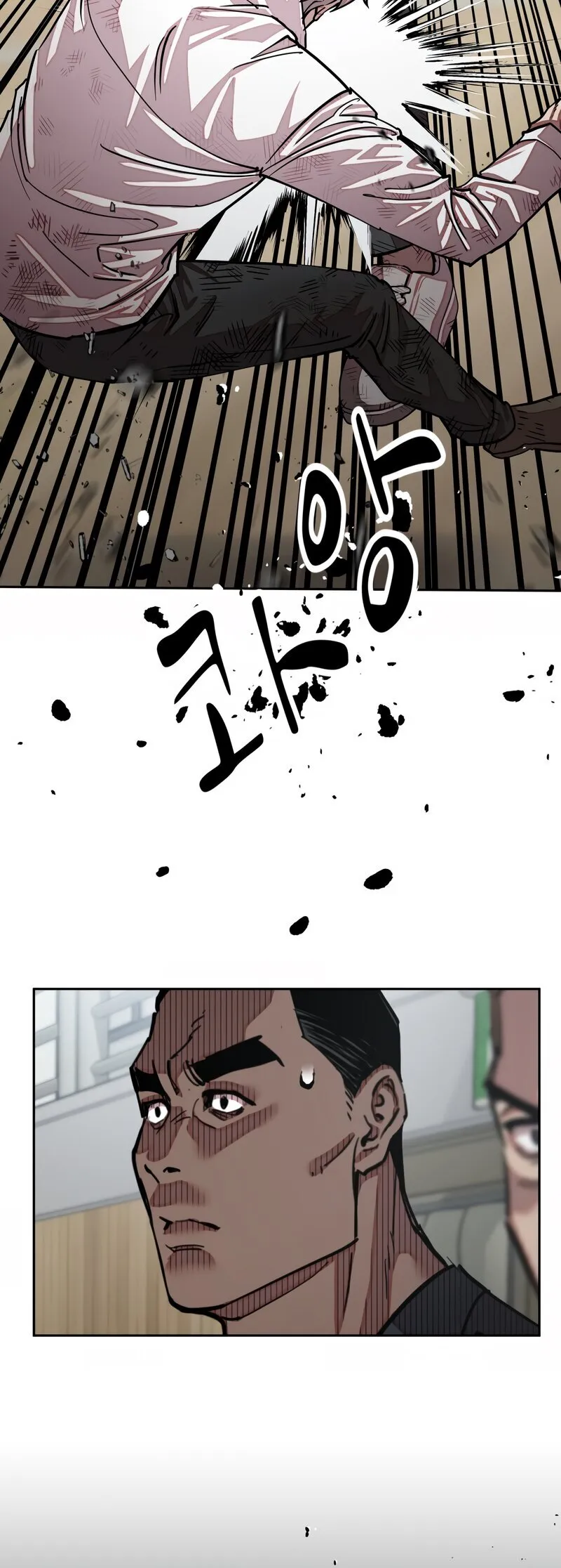 Read Delinquent Comics Survival chapter 21 image 37 on Lezhin