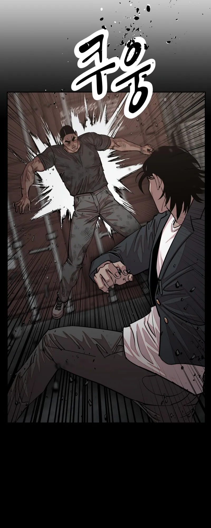 Read Delinquent Comics Survival chapter 21 image 38 on Lezhin