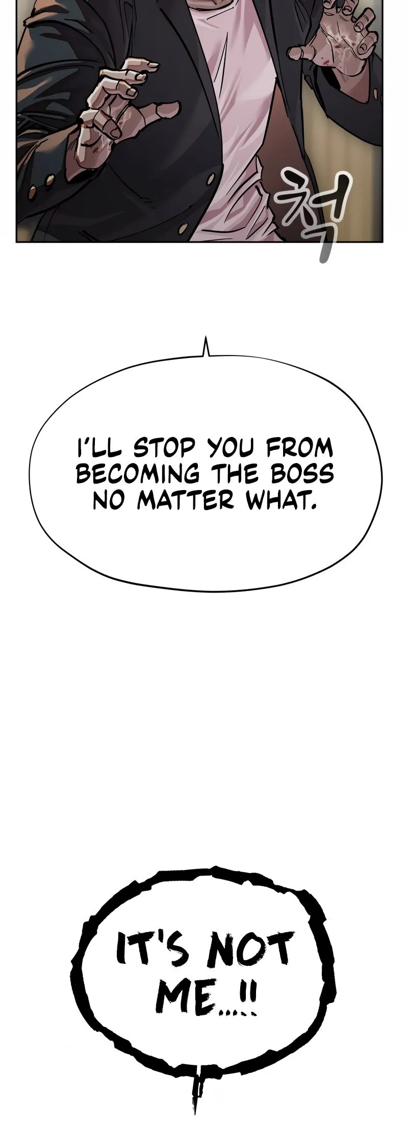 Read Delinquent Comics Survival chapter 21 image 5 on Lezhin