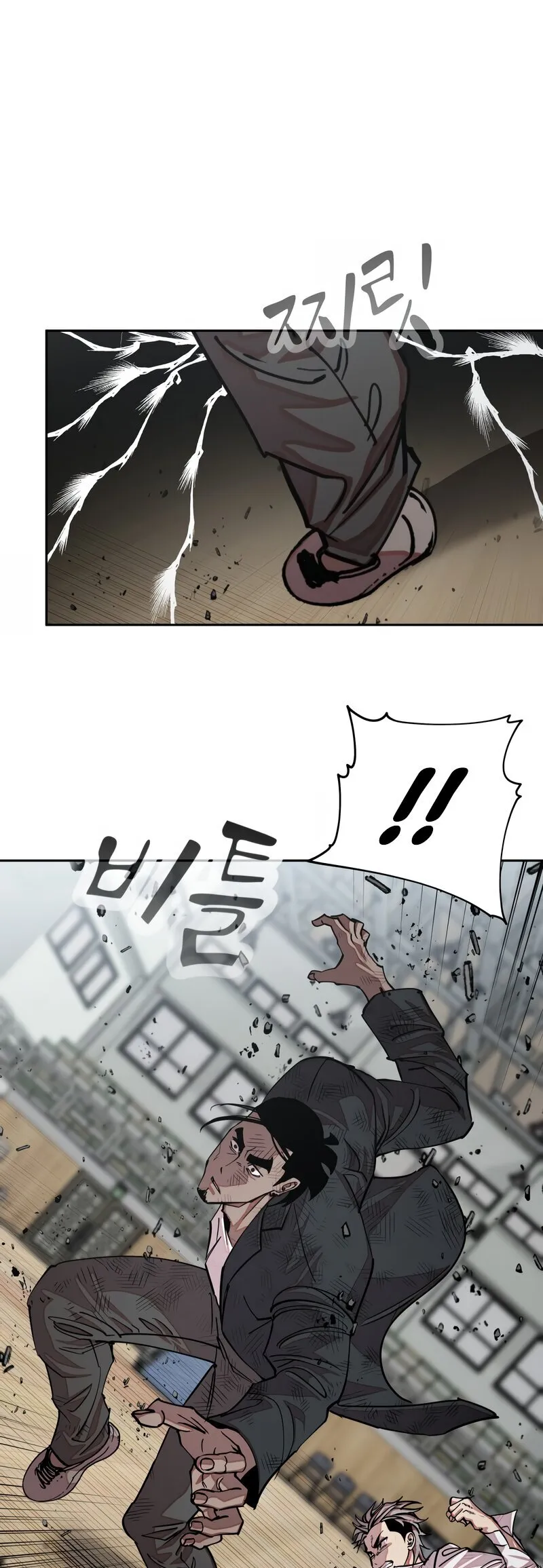Read Delinquent Comics Survival chapter 21 image 60 on Lezhin