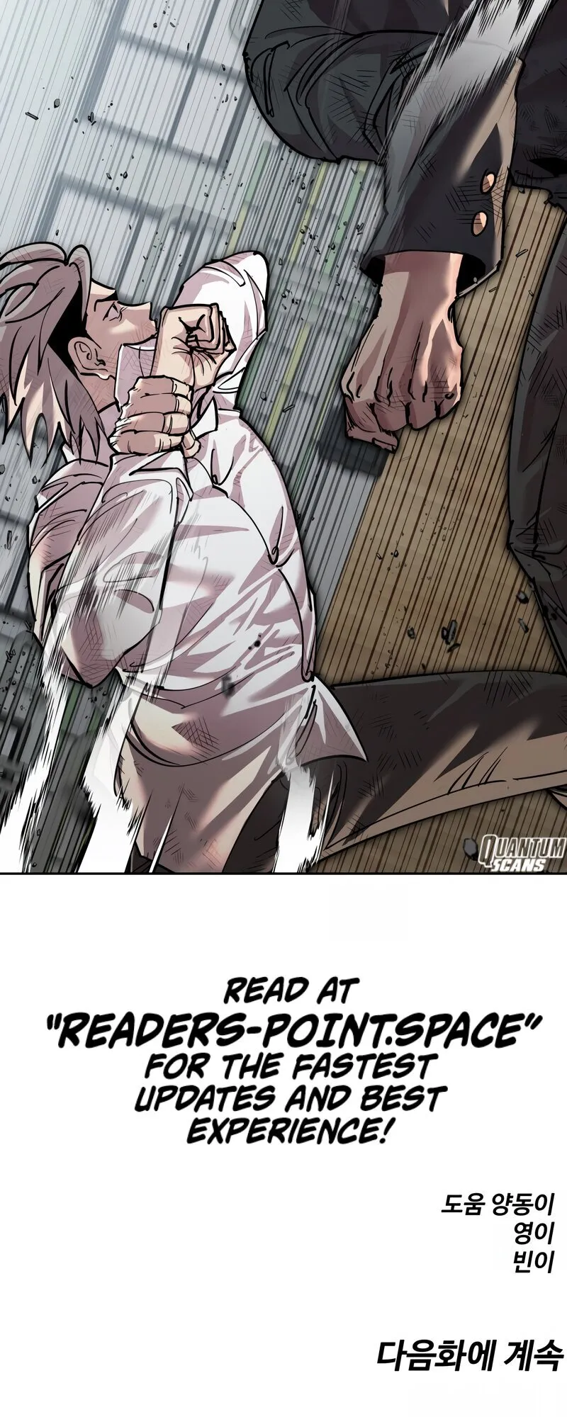 Read Delinquent Comics Survival chapter 21 image 75 on Lezhin