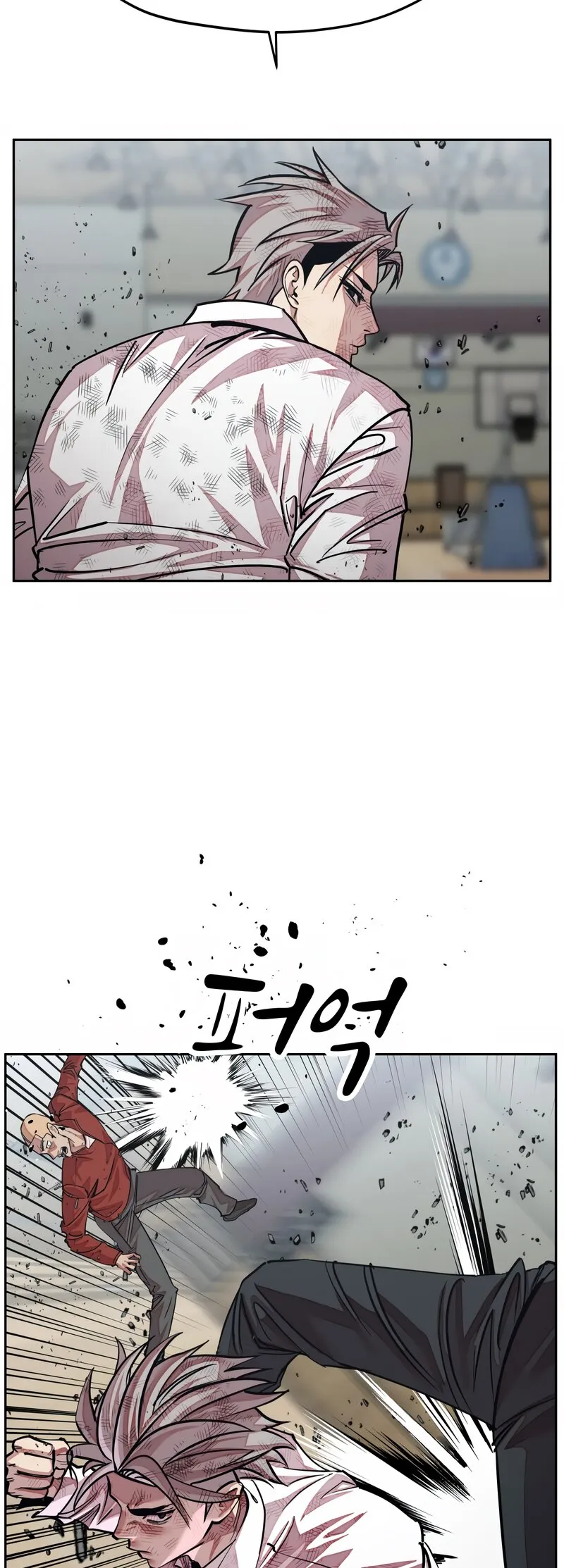 Read Delinquent Comics Survival chapter 22 image 23 on Lezhin