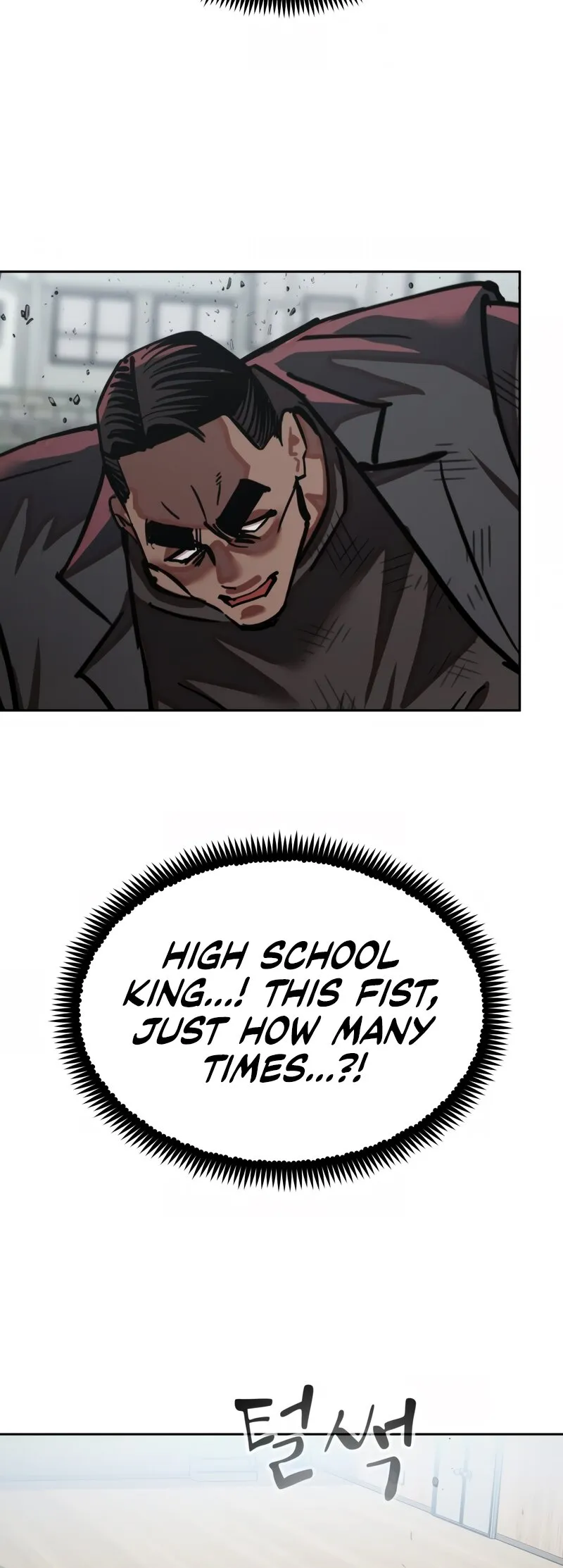 Read Delinquent Comics Survival chapter 22 image 26 on Lezhin