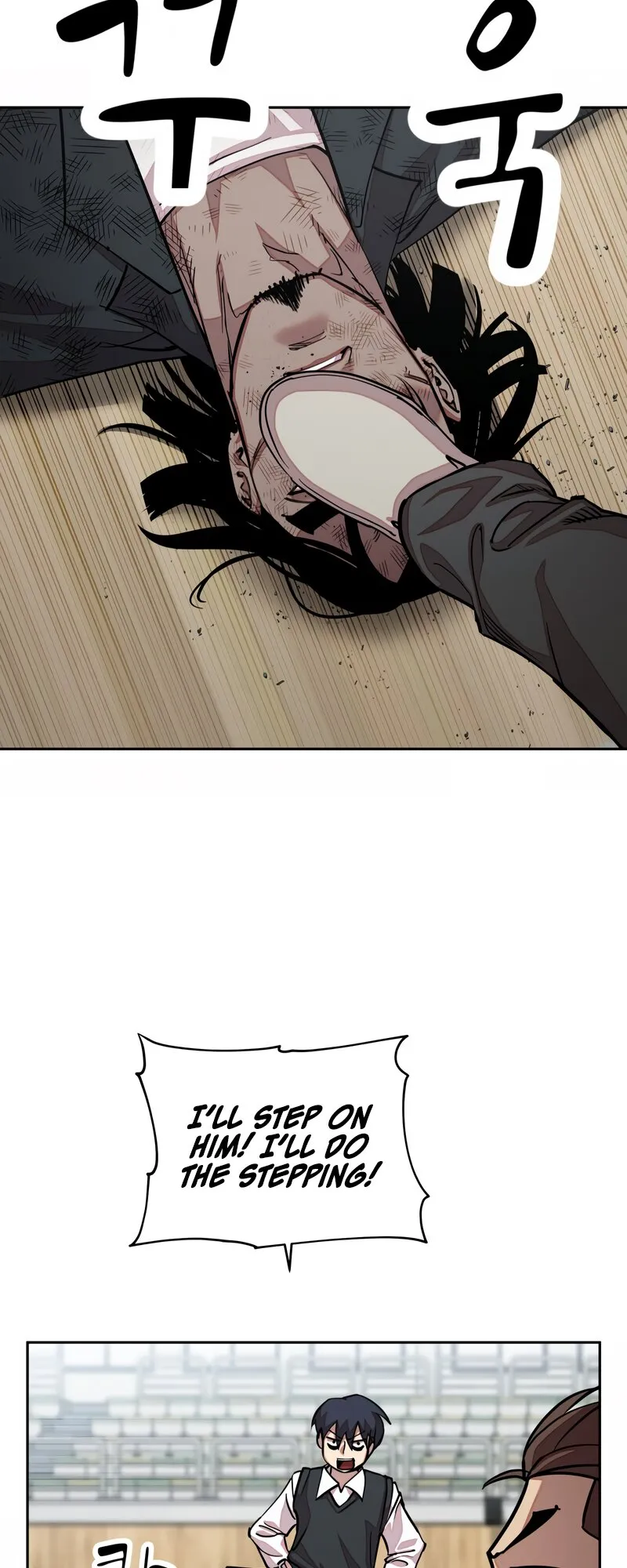 Read Delinquent Comics Survival chapter 22 image 39 on Lezhin