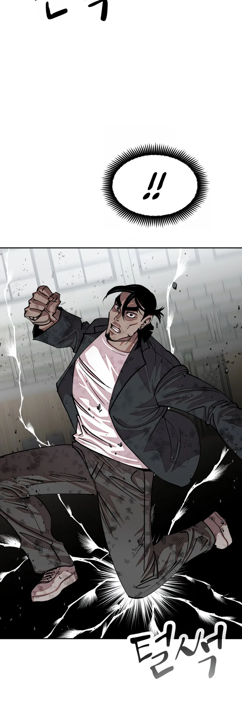 Read Delinquent Comics Survival chapter 22 image 5 on Lezhin