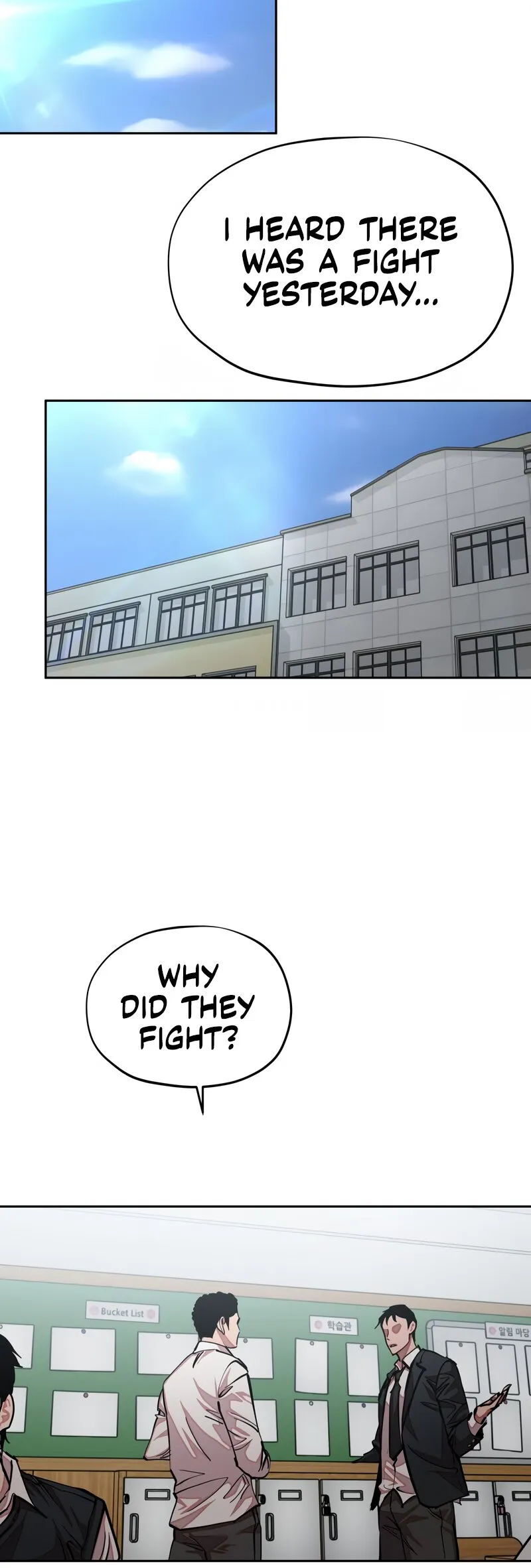 Read Delinquent Comics Survival chapter 22 image 58 on Lezhin