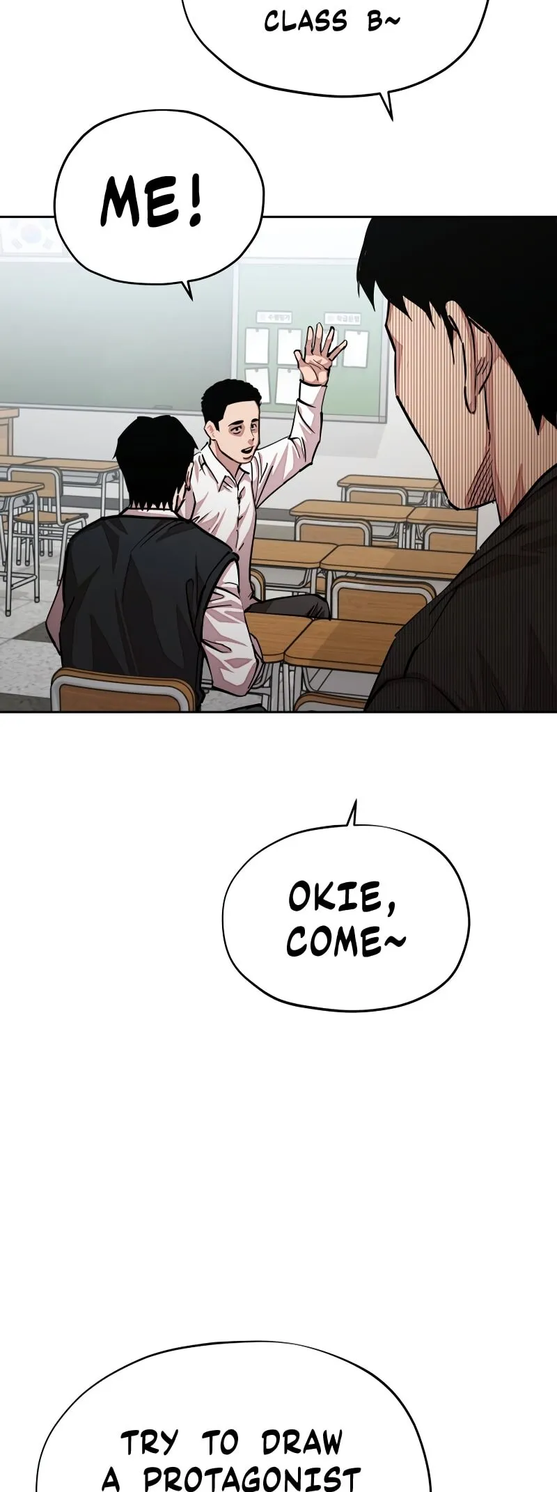 Read Delinquent Comics Survival chapter 23 image 10 on Lezhin