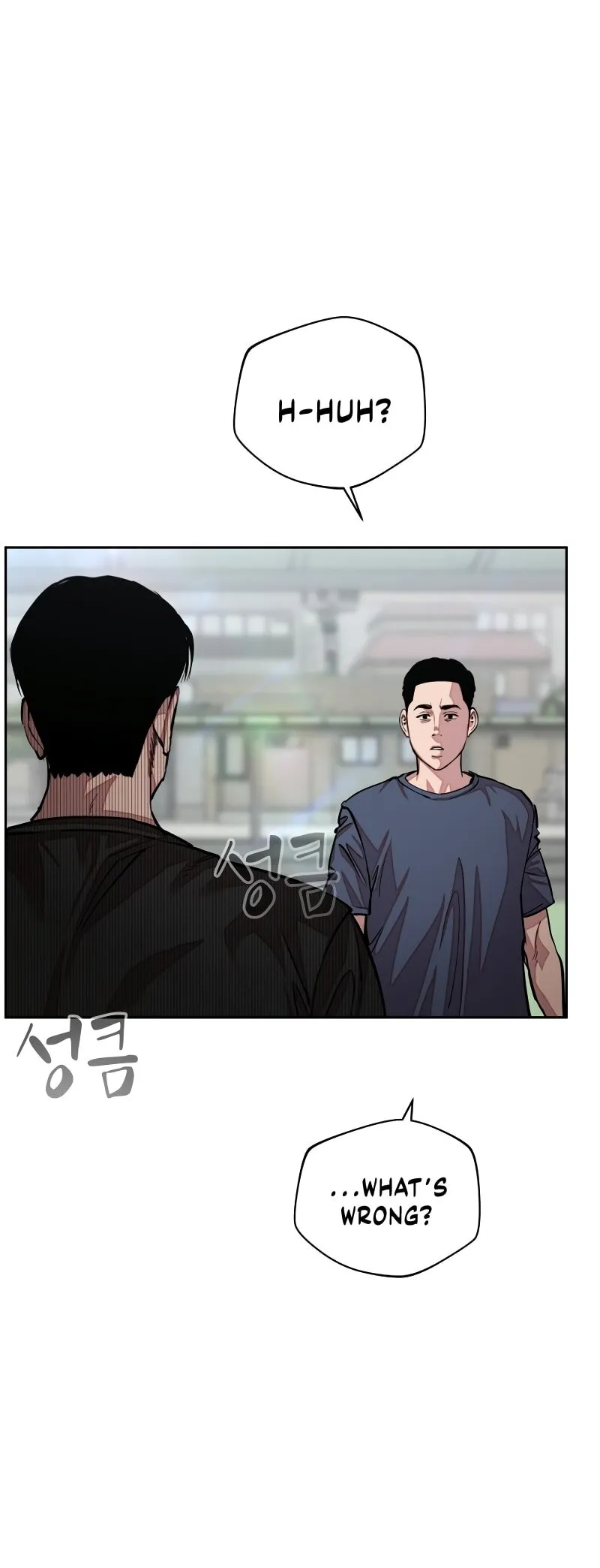 Read Delinquent Comics Survival chapter 23 image 20 on Lezhin