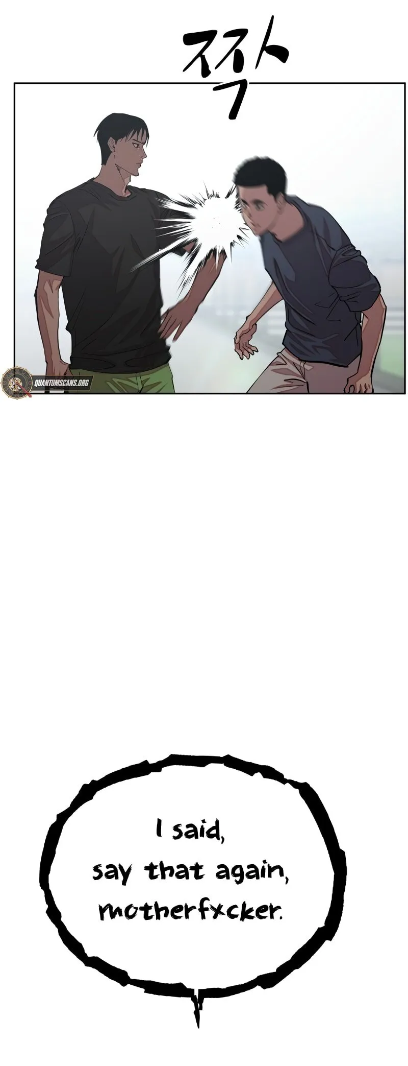 Read Delinquent Comics Survival chapter 23 image 21 on Lezhin