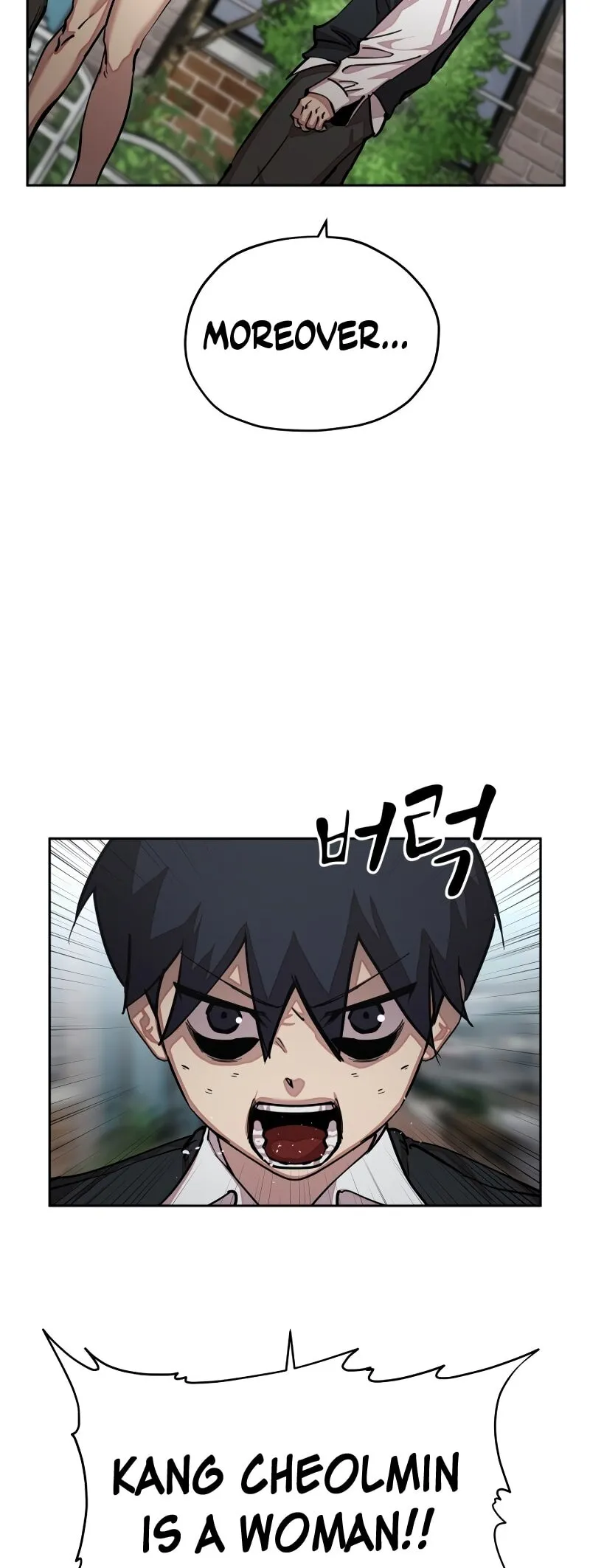 Read Delinquent Comics Survival chapter 24 image 32 on Lezhin