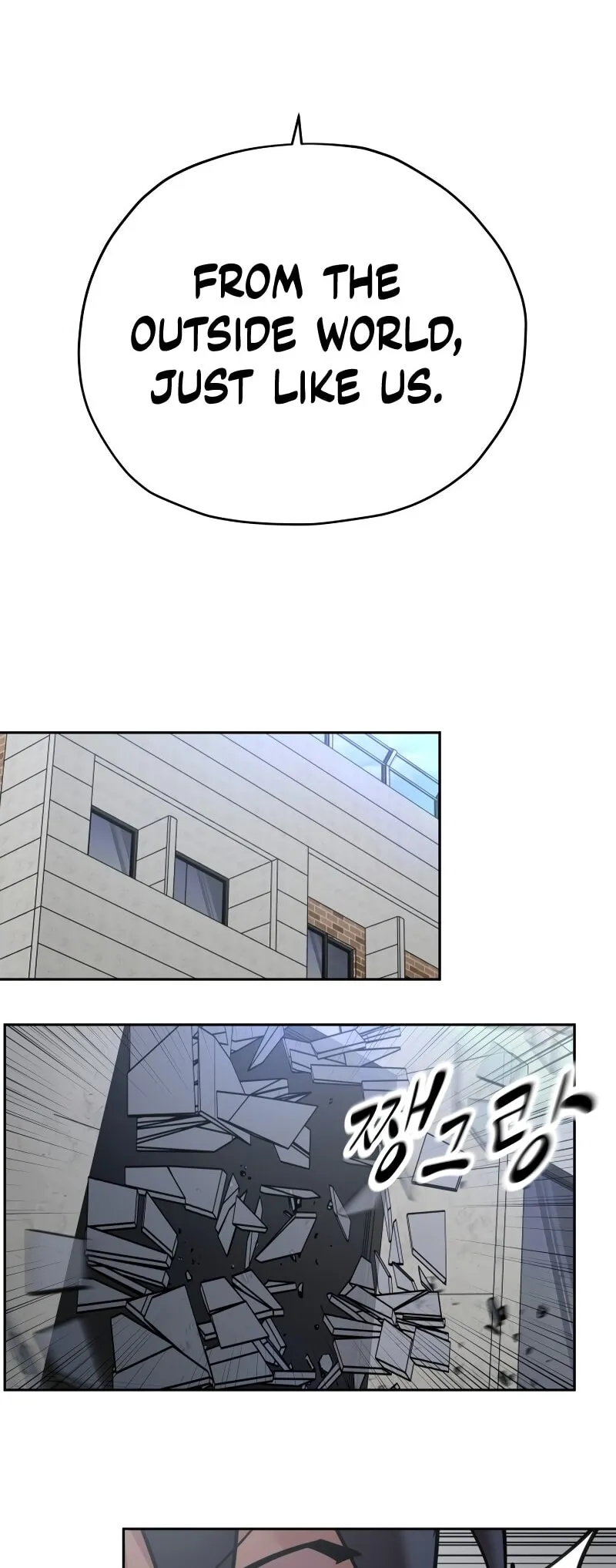 Read Delinquent Comics Survival chapter 24 image 44 on Lezhin