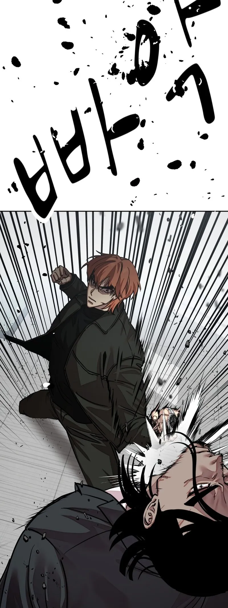 Read Delinquent Comics Survival chapter 24 image 65 on Lezhin