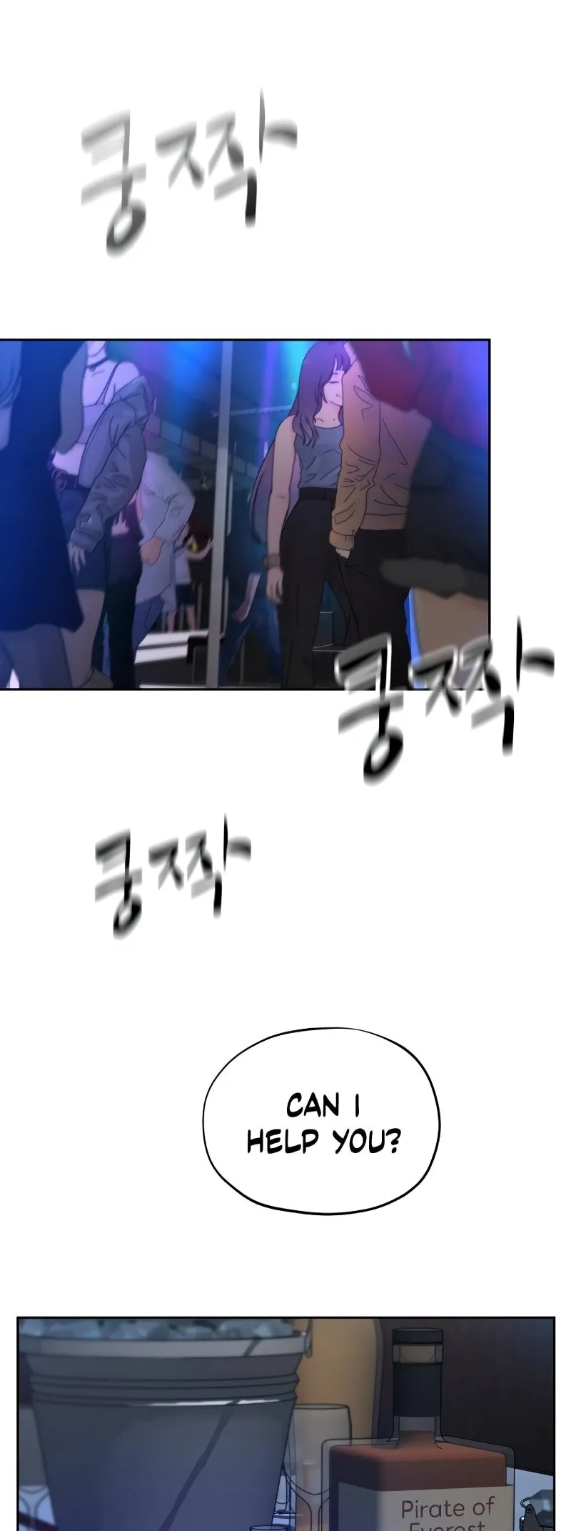 Read Delinquent Comics Survival chapter 24 image 8 on Lezhin