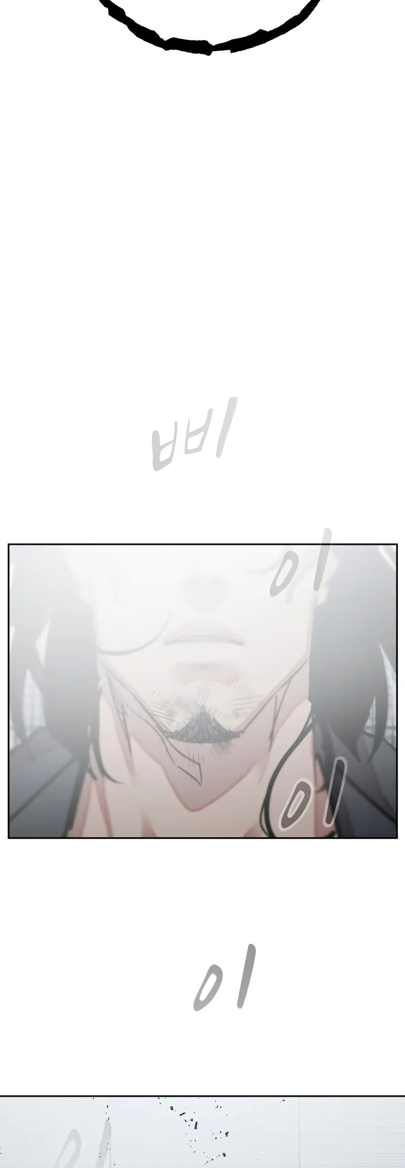 Read Delinquent Comics Survival chapter 25 image 13 on Lezhin