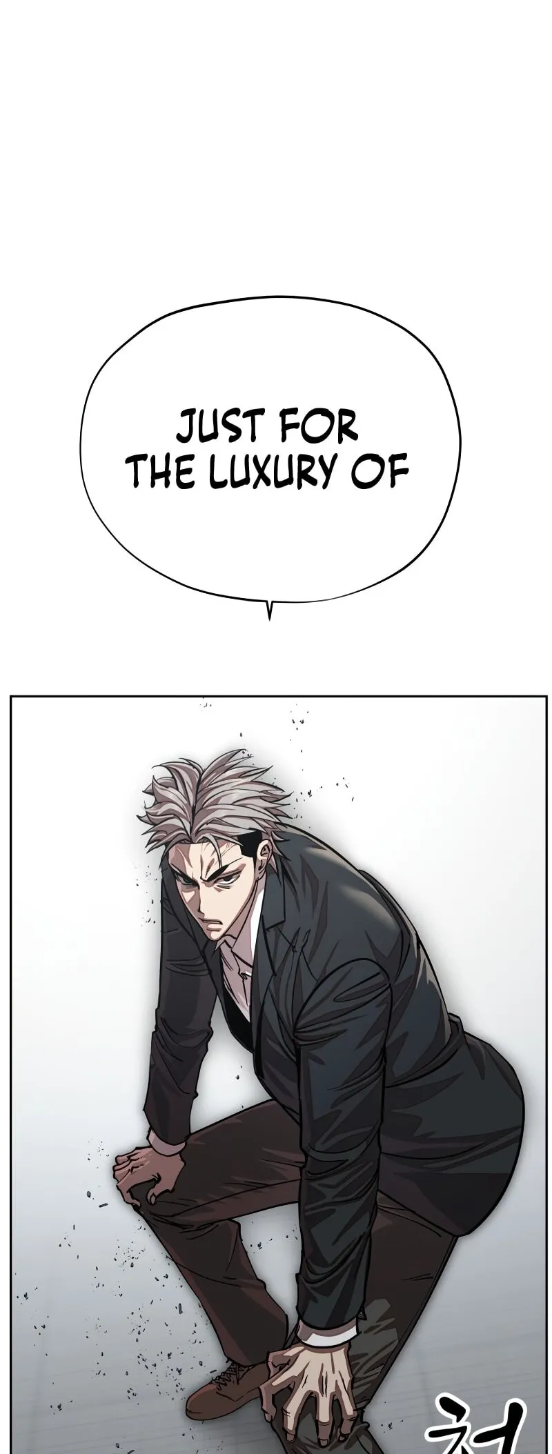 Read Delinquent Comics Survival chapter 25 image 36 on Lezhin
