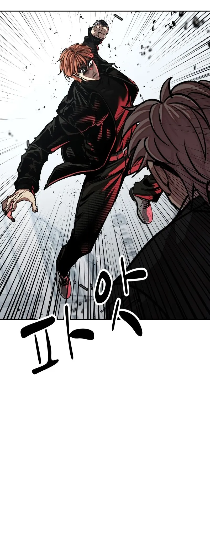 Read Delinquent Comics Survival chapter 25 image 38 on Lezhin