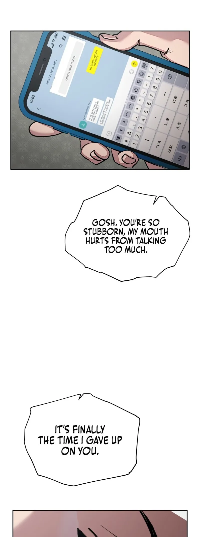 Read Delinquent Comics Survival chapter 25 image 65 on Lezhin