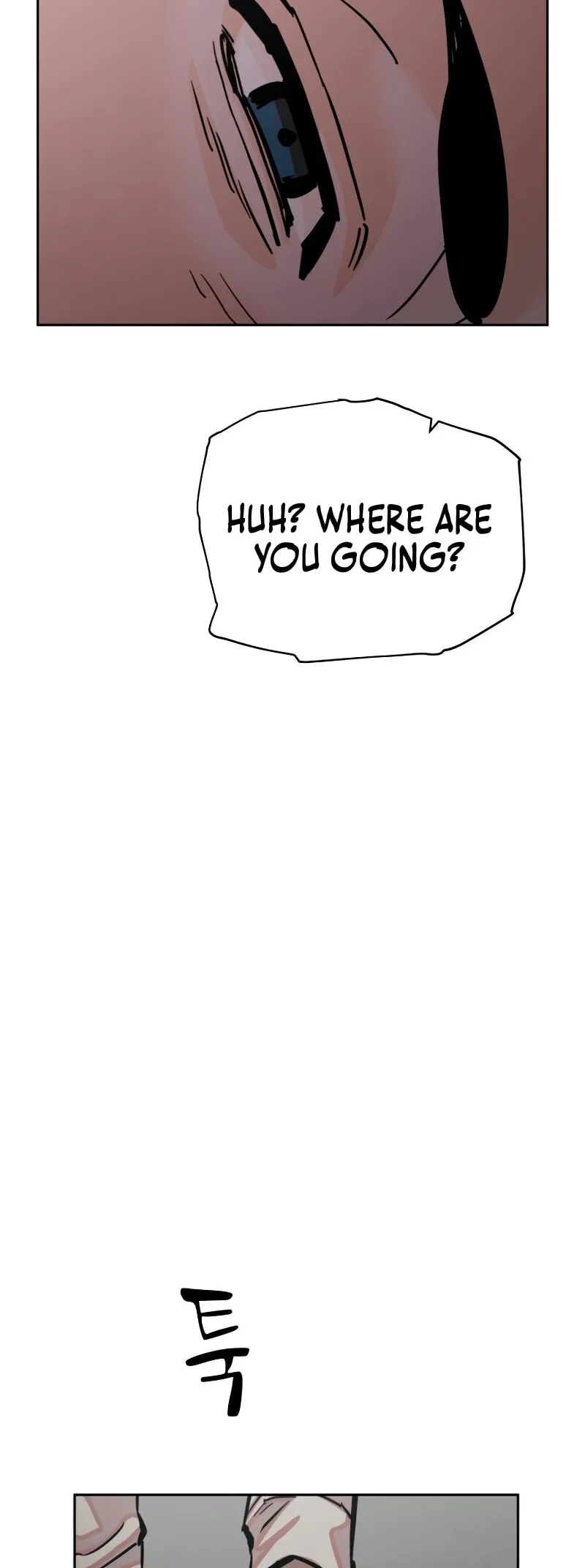 Read Delinquent Comics Survival chapter 25 image 66 on Lezhin