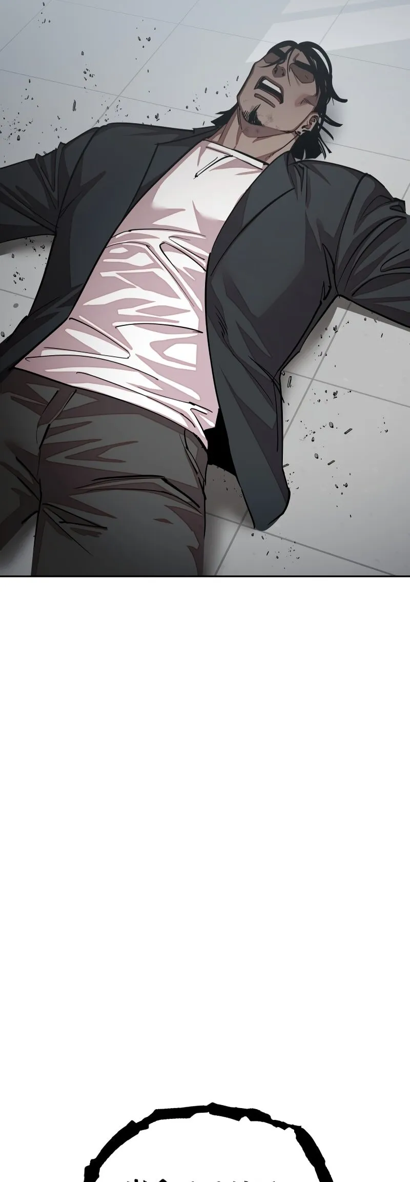 Read Delinquent Comics Survival chapter 25 image 9 on Lezhin