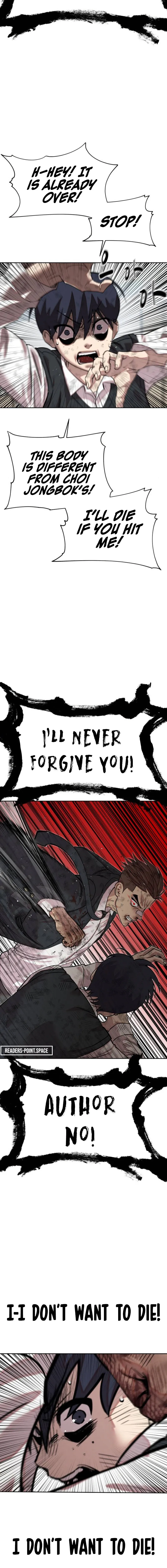 Read Delinquent Comics Survival chapter 3 image 10 on Lezhin