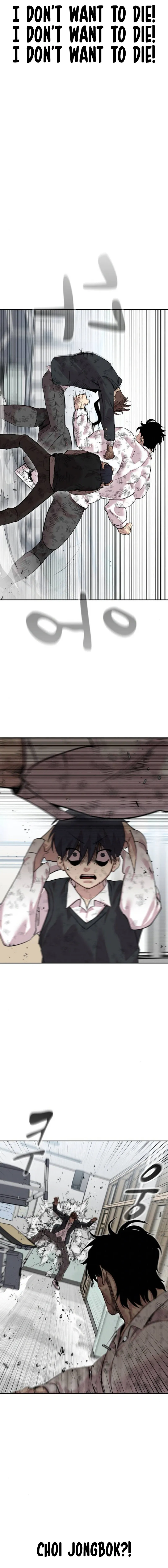 Read Delinquent Comics Survival chapter 3 image 11 on Lezhin